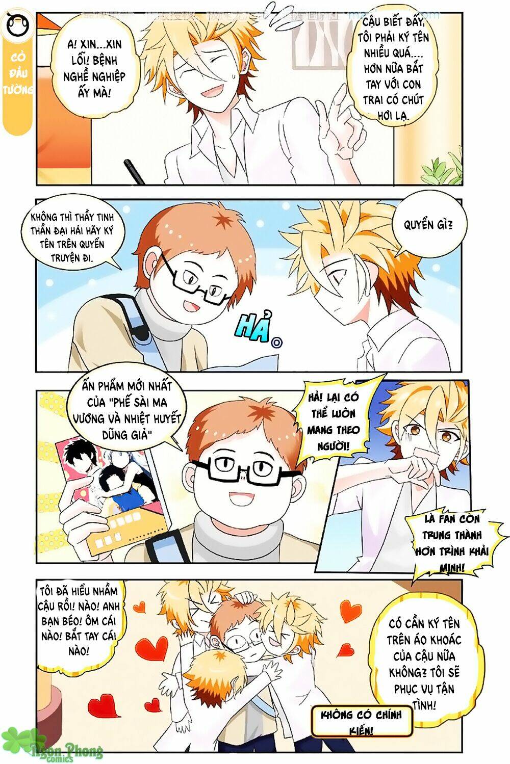 xin ngài đấy điền lão gia chapter 24 6