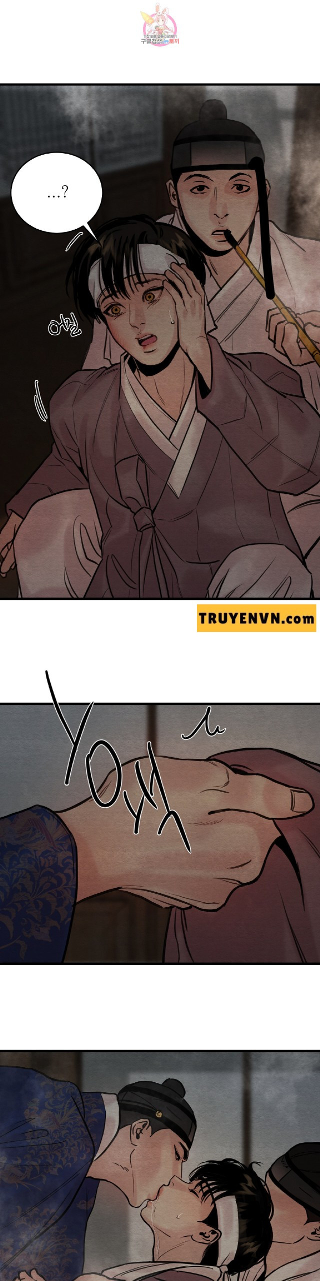 dạ ký chapter 54 10