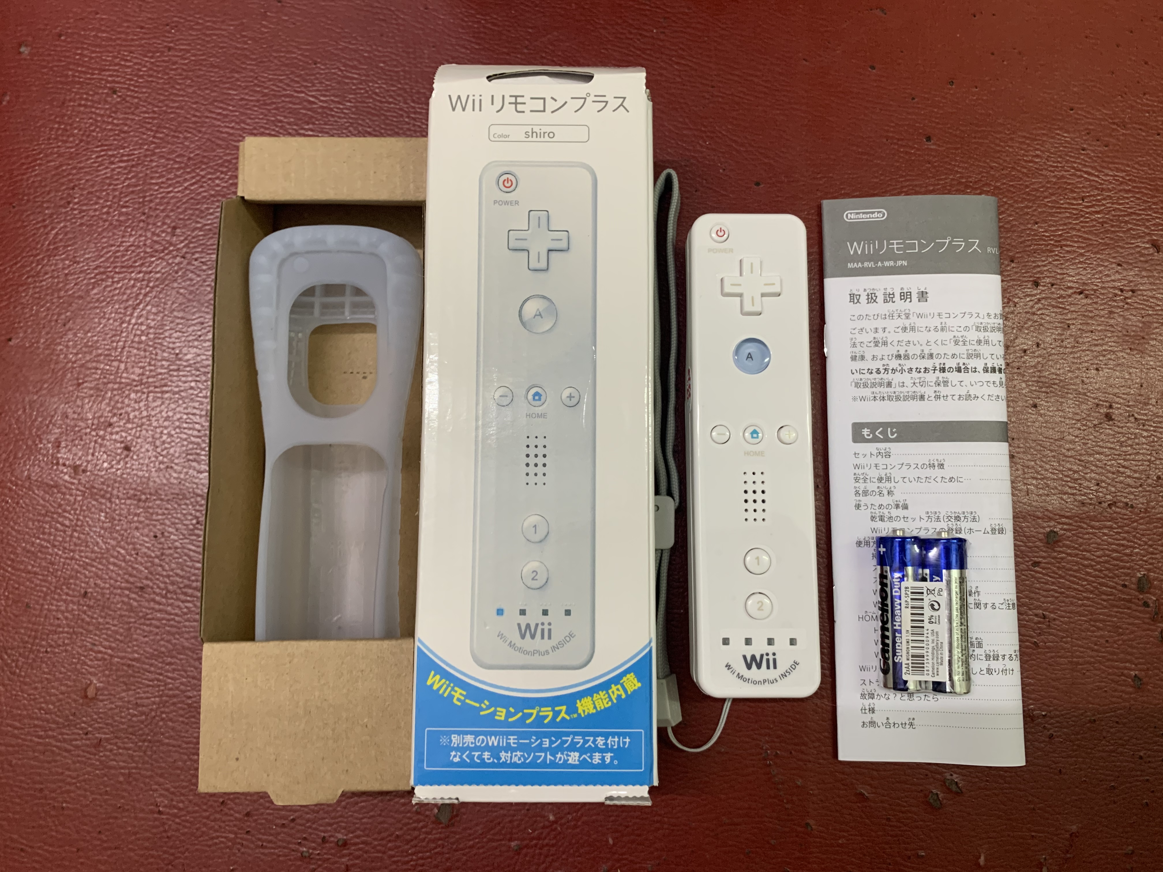 Tay cầm Nintendo Wii Remote tích hợp motion