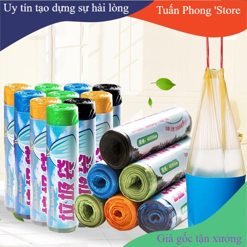 Túi Đựng Rác Loại Lớn 45x50cm Có Dây Rút Tiện Lợi (Cuộn 15 Túi) FREESHIP TP'S