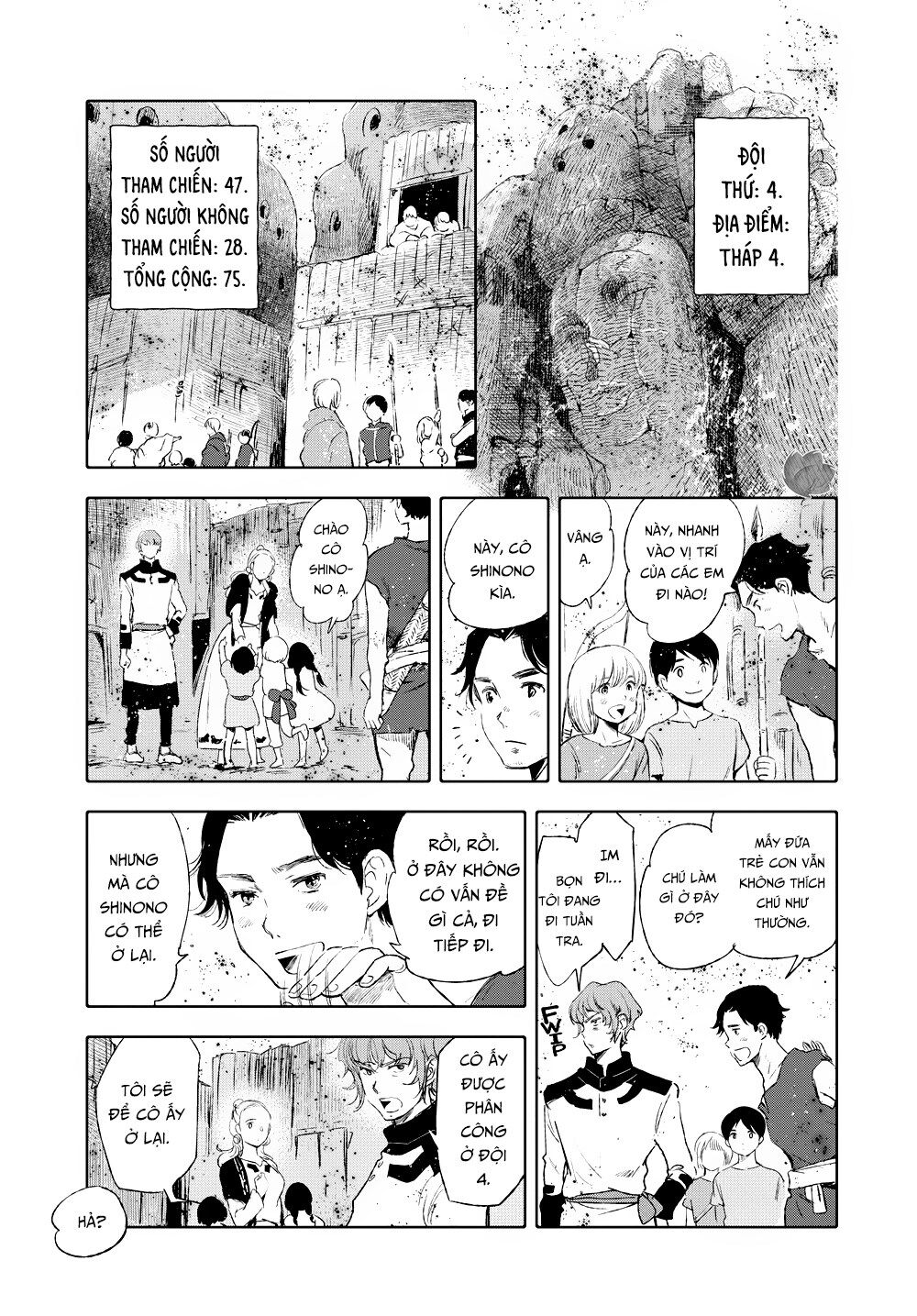 children of the whales chapter 11 17