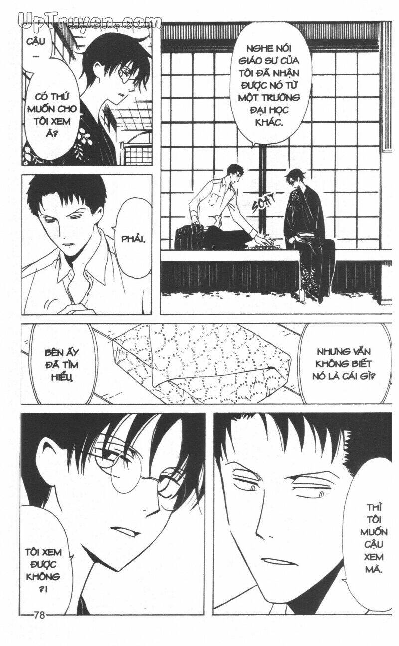 xxxHoLic - Hành Trình Bí Ẩn Chapter 19 - Trang 79