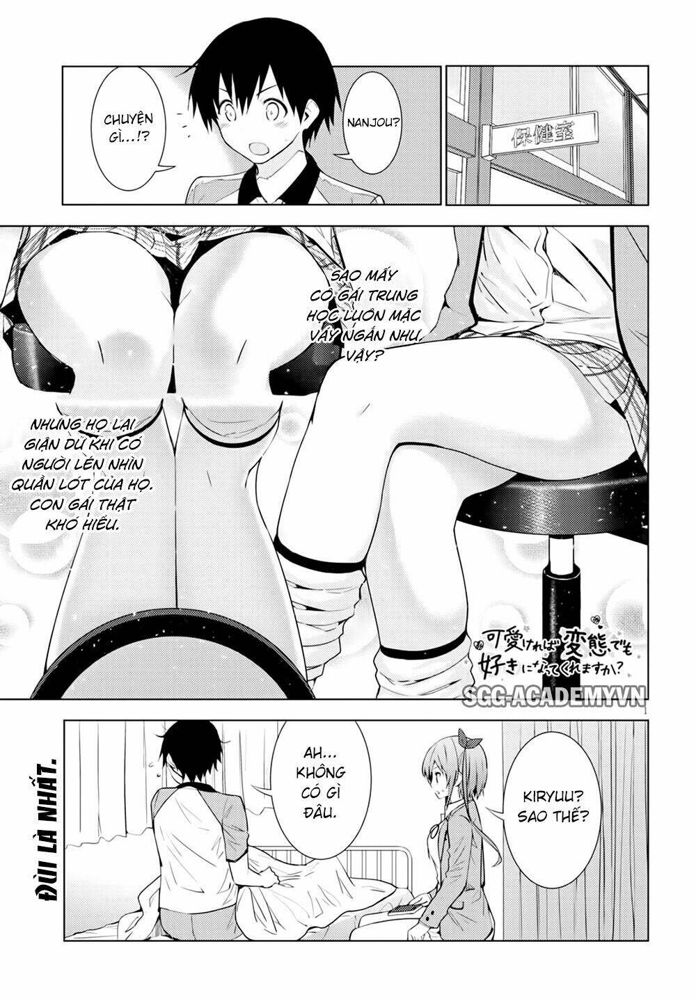 kawaiikereba hentai demo suki ni natte kuremasu ka? chapter 3 3