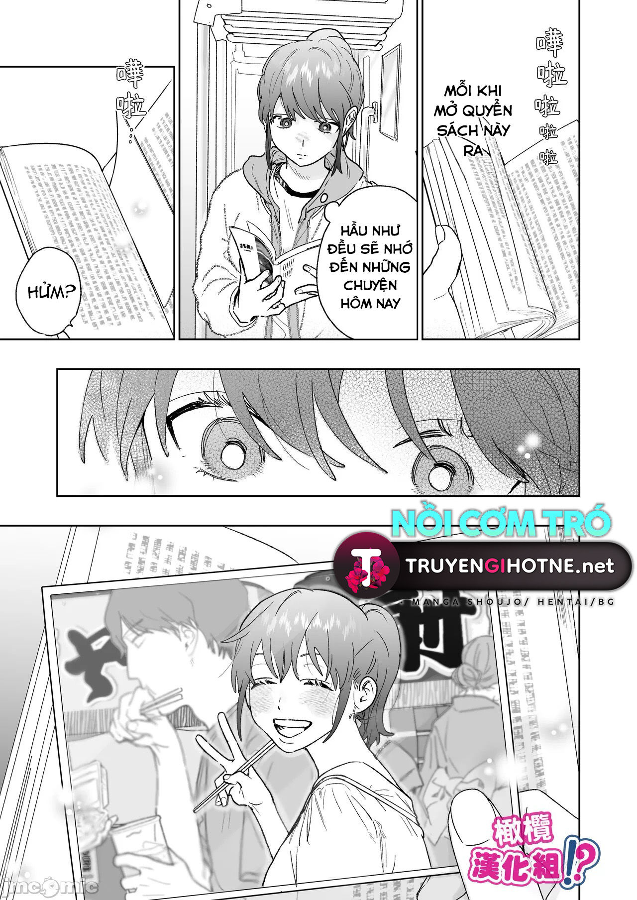 có thật là cái người quay phim hung dữ yasaka đó thích tôi không? chapter 3 19