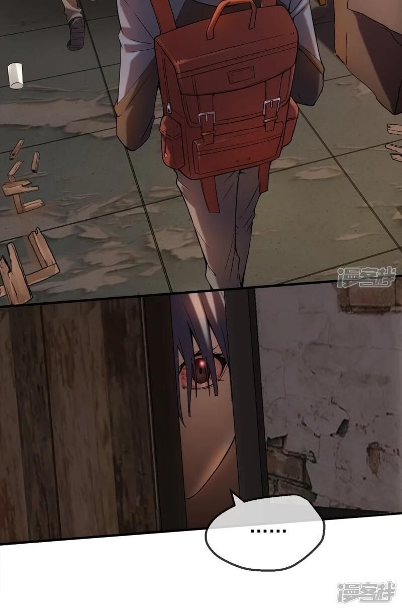 ta có một căn phòng mạo hiểm chapter 6 22