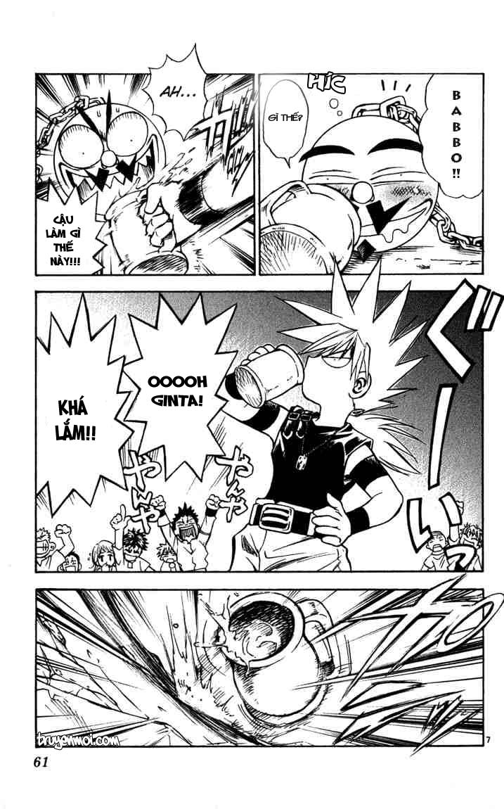 mar heaven chapter 56 7