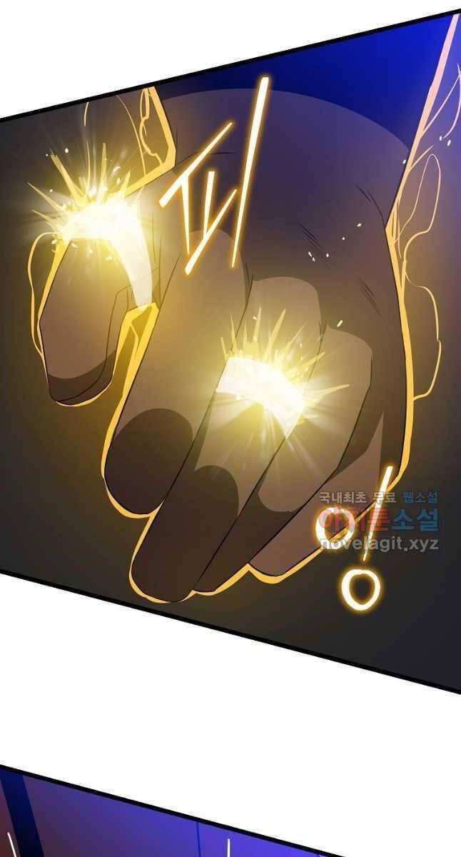 tiêu diệt đấng cứu thế chapter 141 2