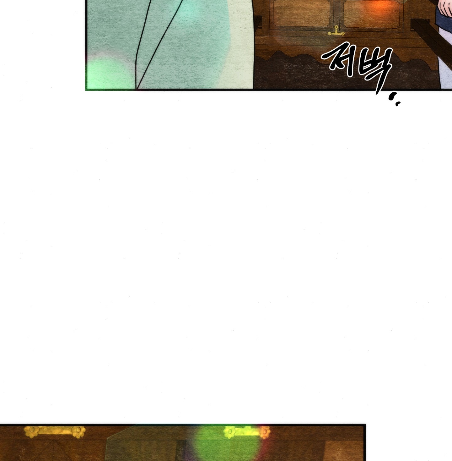 Cương Nhân chapter 92.2 42