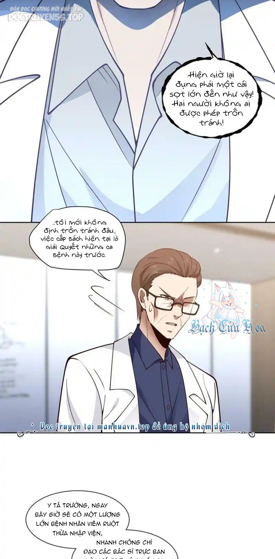 livestream phẫu thuật chapter 20 9