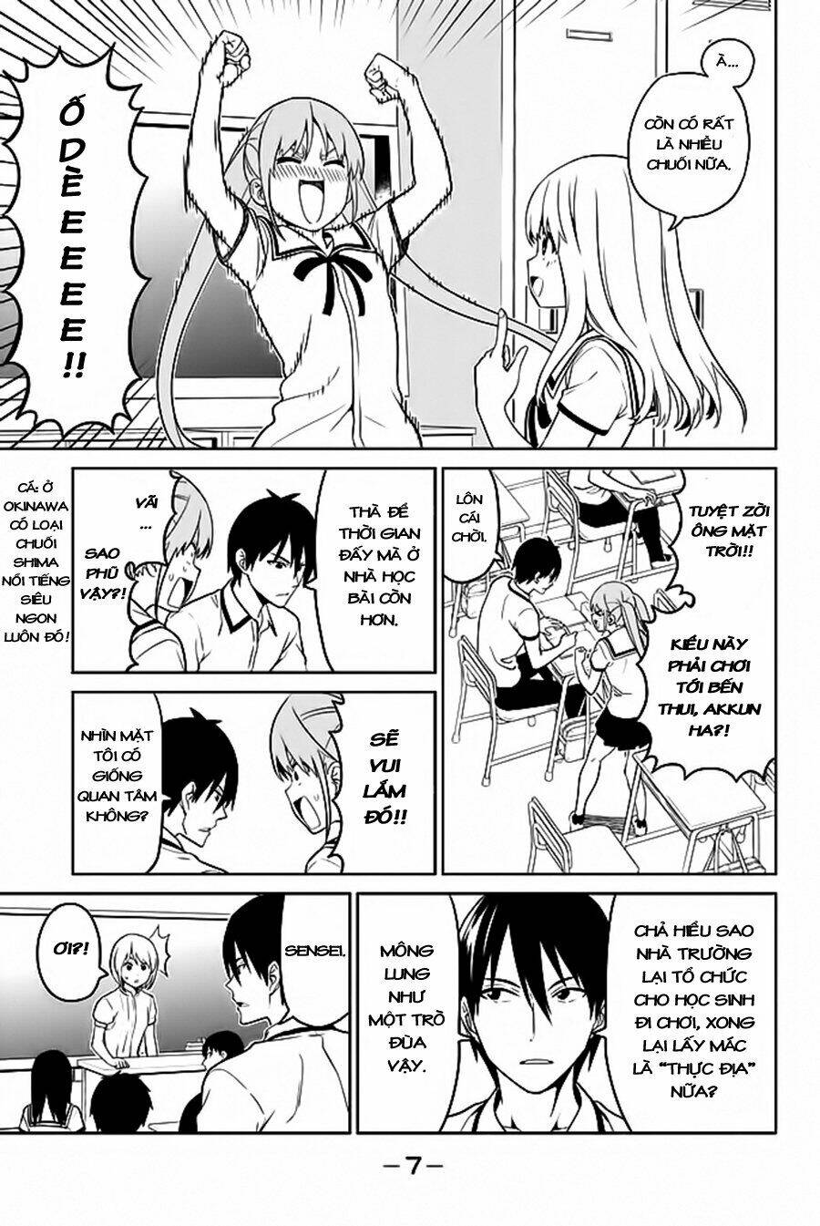 aho girl chapter 119.1 5