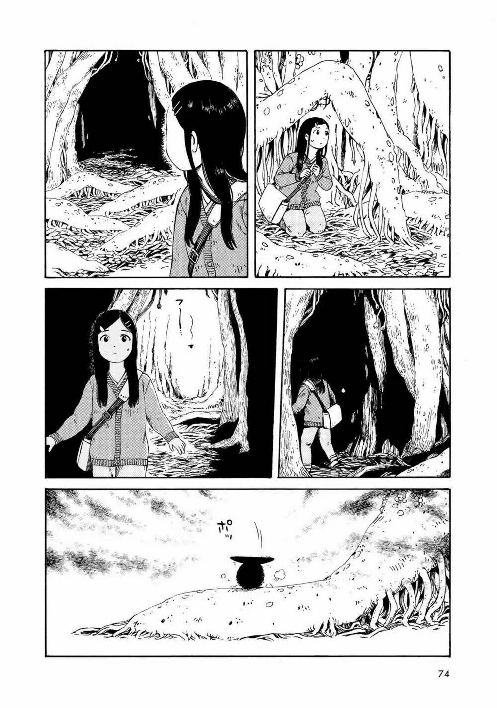 wakusei closet chapter 4 8