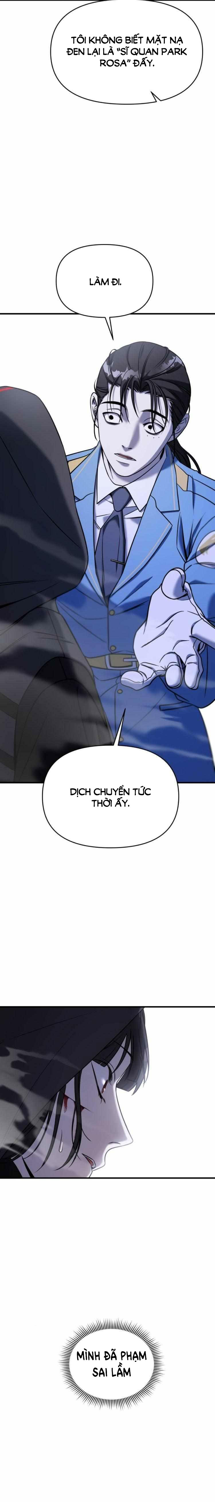 phản diện thuần túy chapter 67.1 5