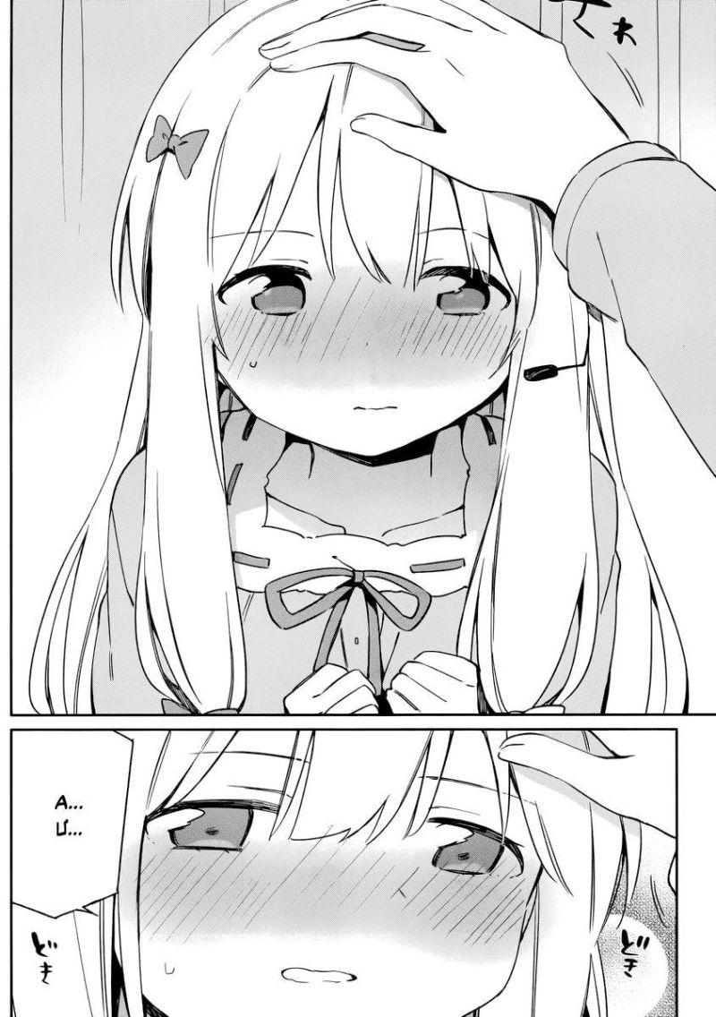 Ero Manga Sensei chapter 21 29