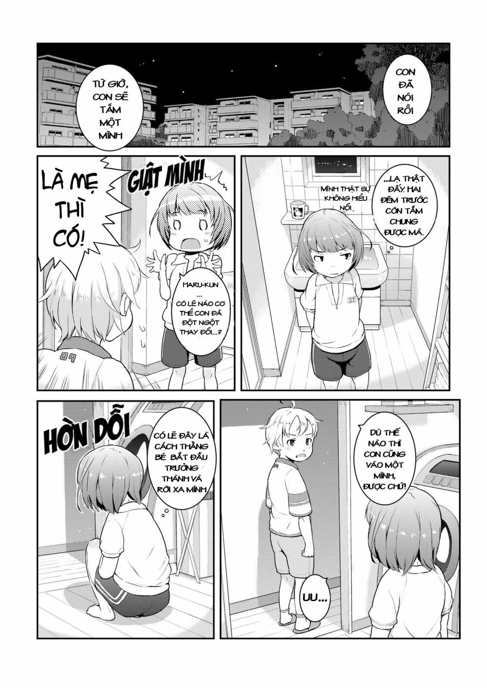 my mother is 10 years old chapter 2 6