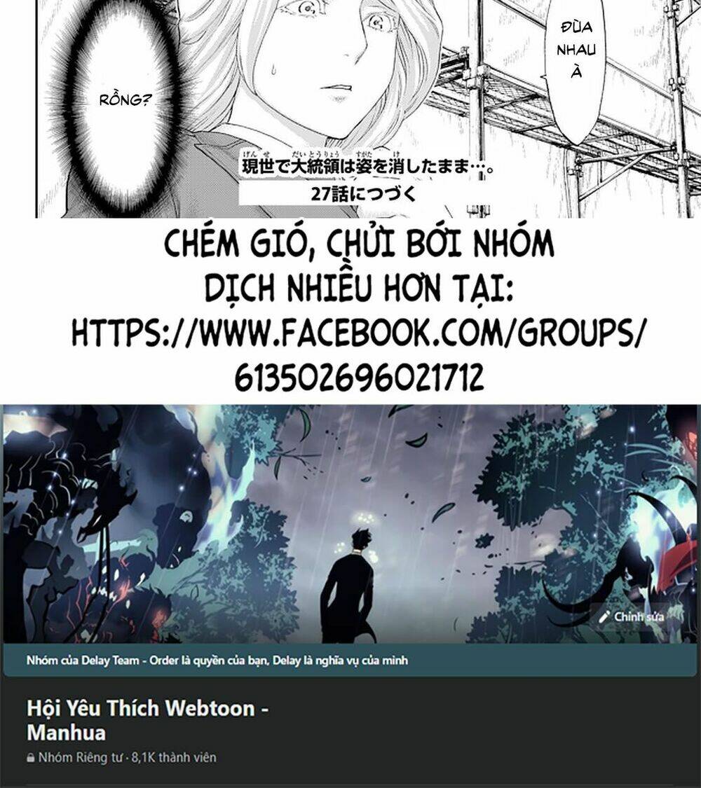 hành trình của đại đế chapter 26.2 22