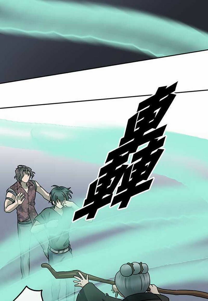 nụ hôn nguyền rủa chapter 102 11