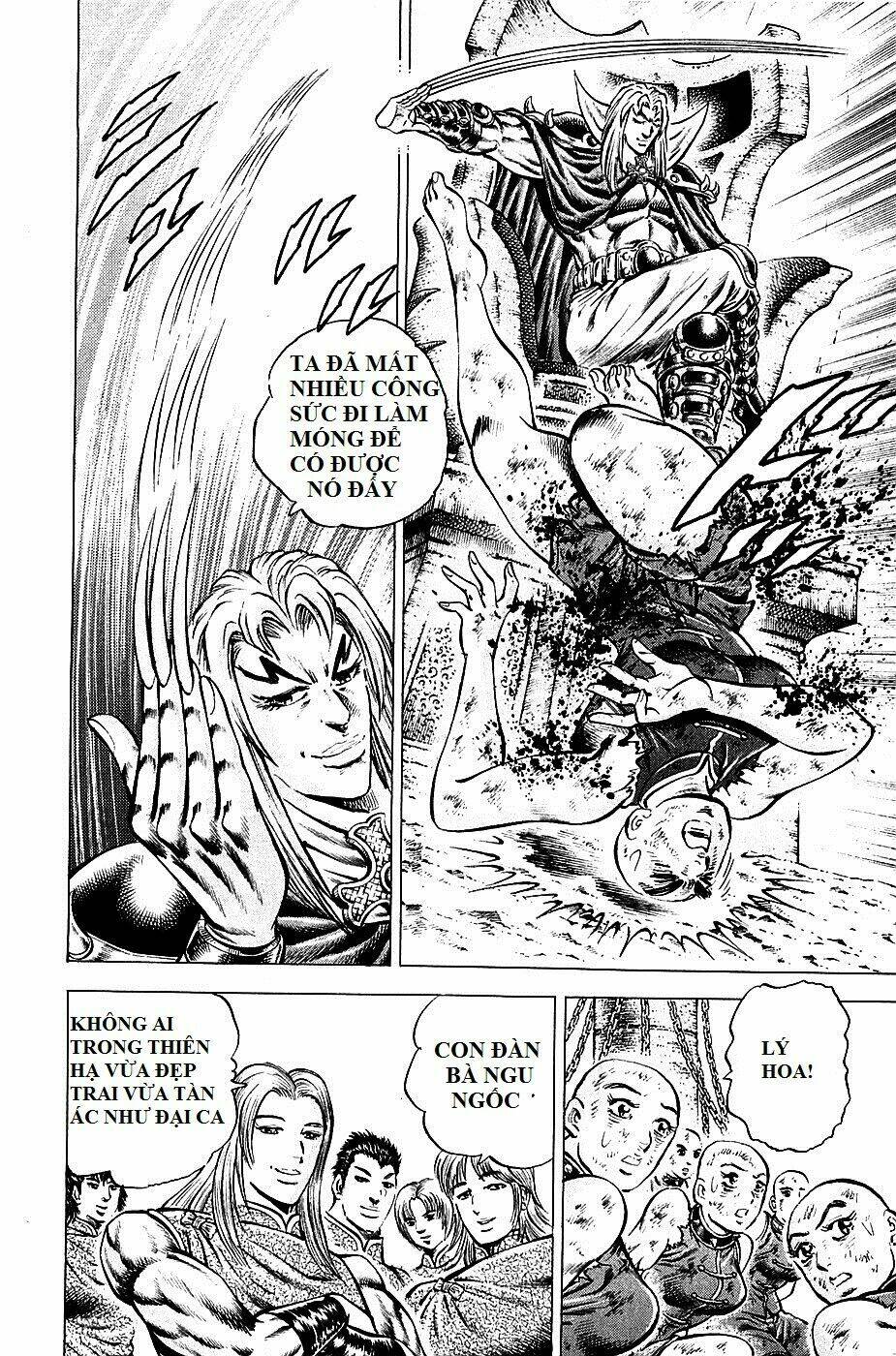 akakatsuki!! otokojuku - seinen yo, taishi wo idake chapter 96 11