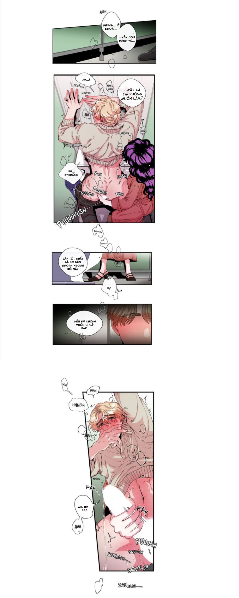 s flower chapter 17.2 8