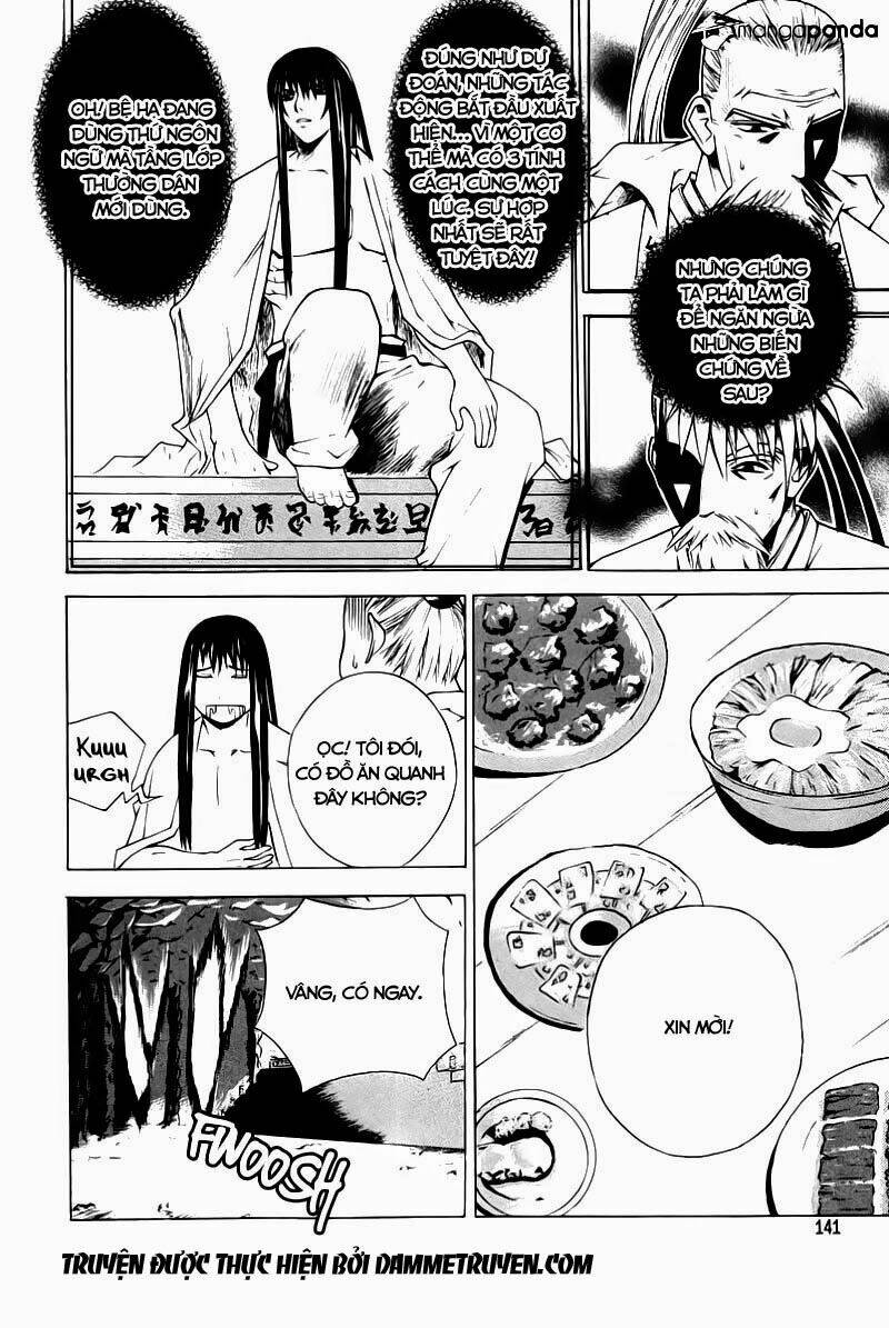 the sword of emperor chapter 4 17