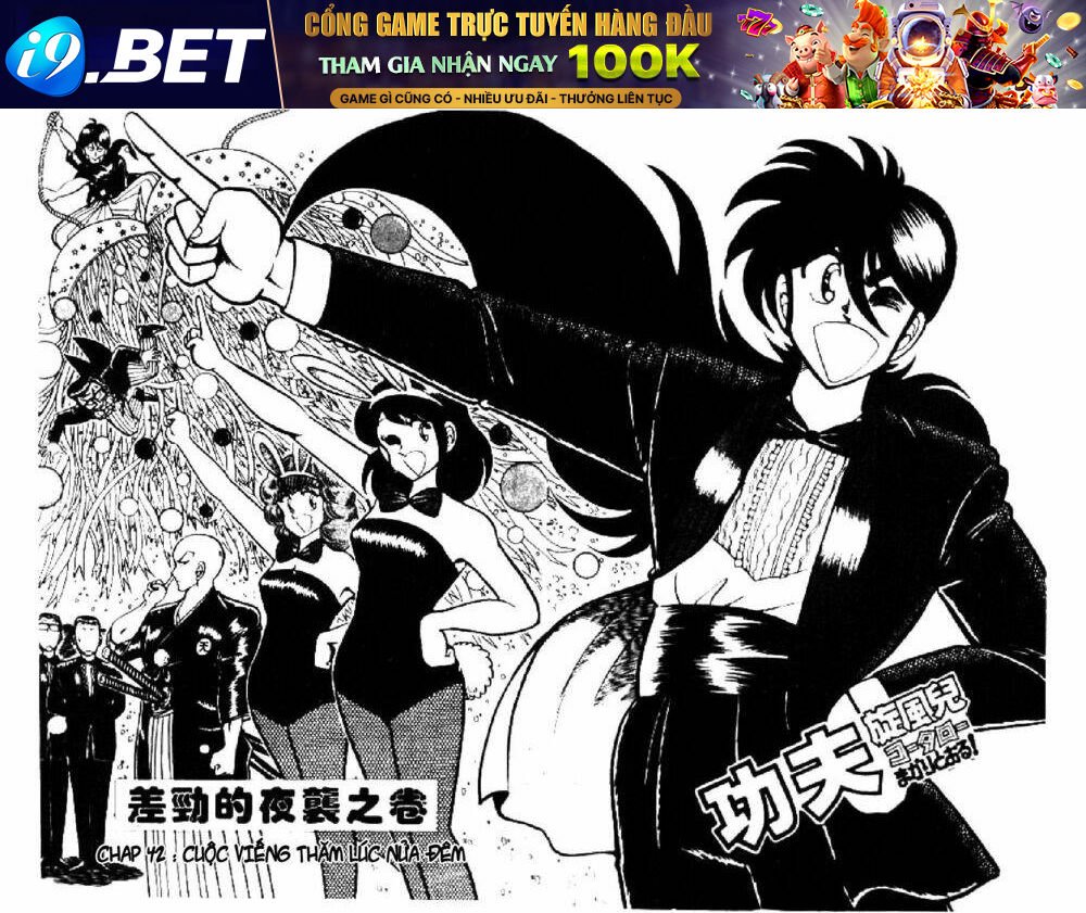 kotaro makaritoru chapter 42 2