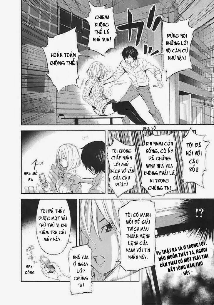 ousama game - mệnh lệnh nhà vua chapter 17 22