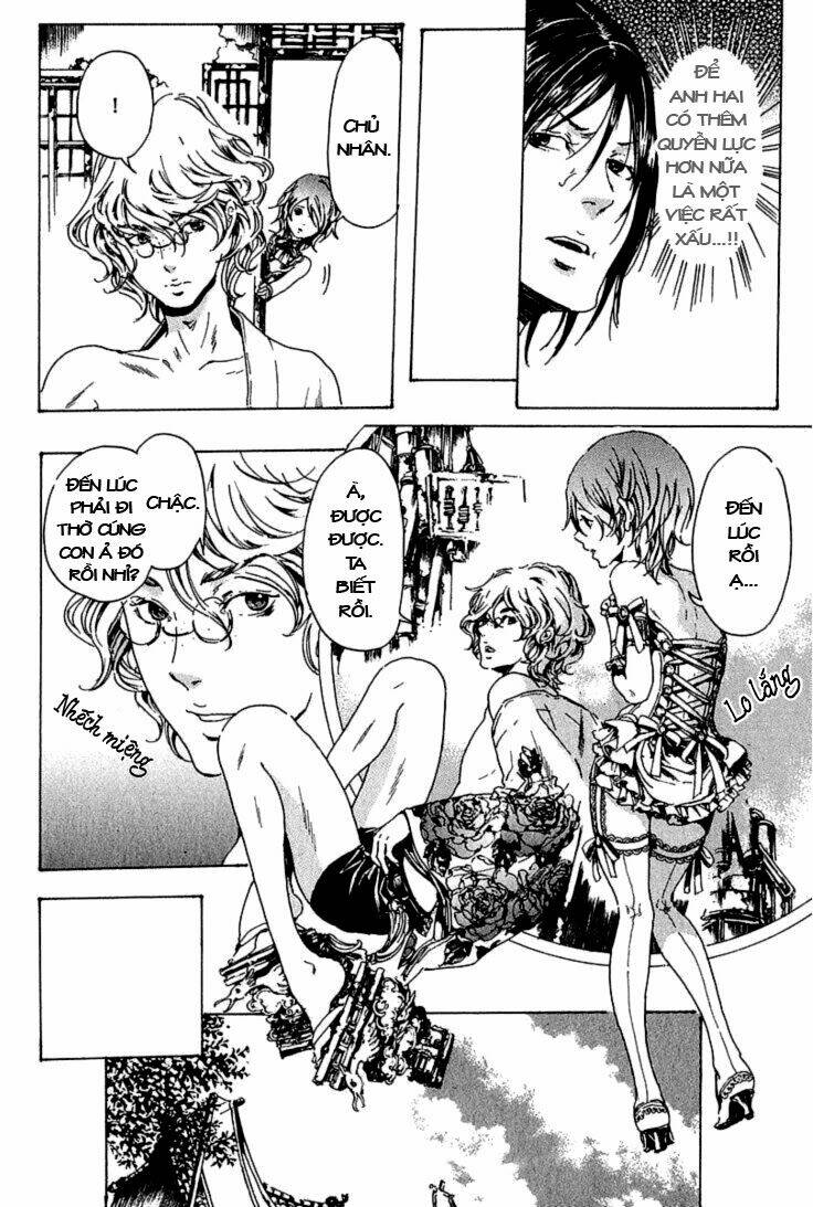 adekan chapter 21 11