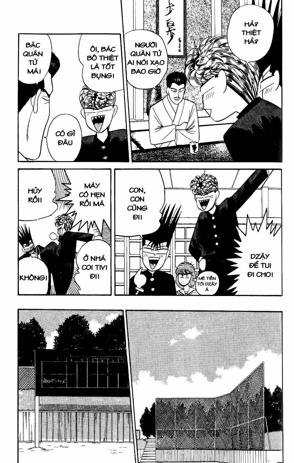 kyou kara ore wa - cặp bài trùng chapter 156 18