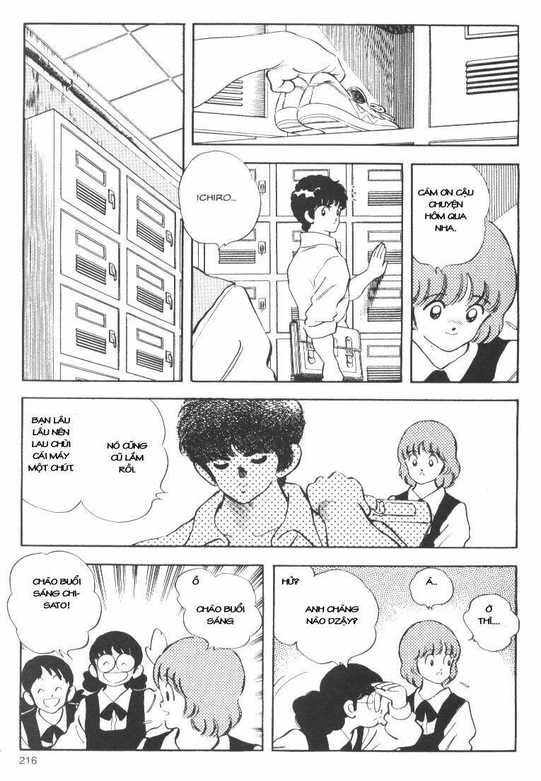 plus +1 chapter 1 13