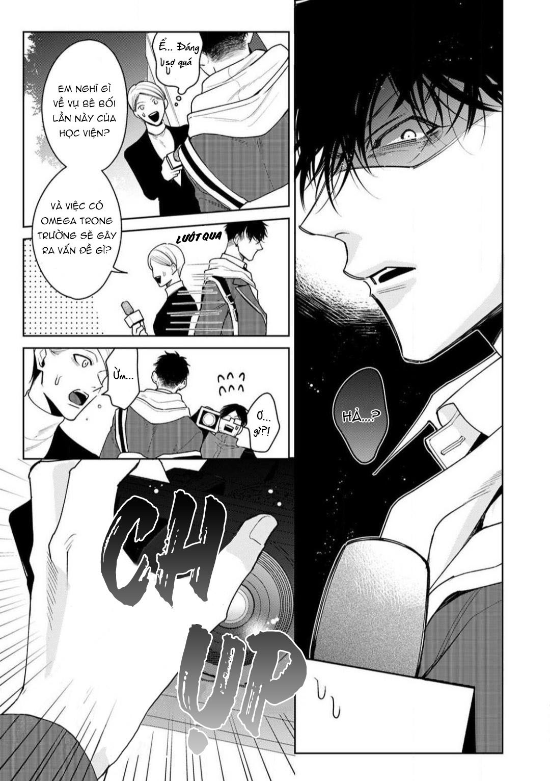 ochikobore alpha to elite omega chapter 6.1 5