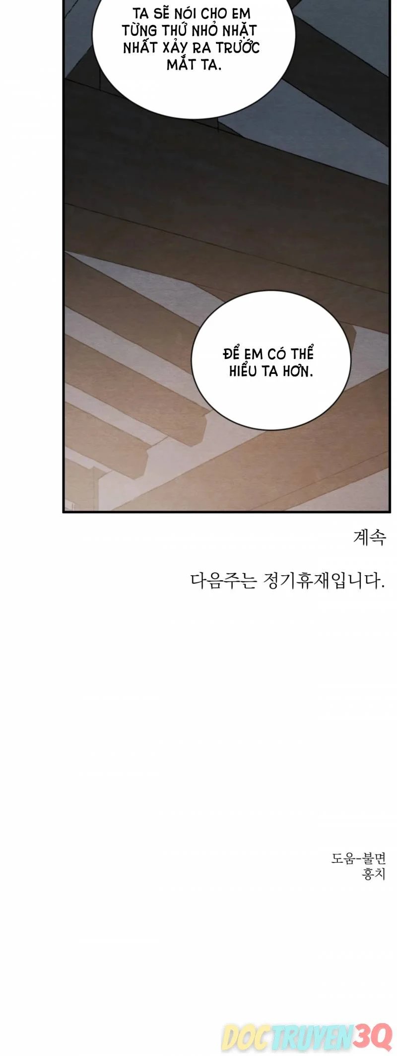 dạ ký chapter 110.2 13