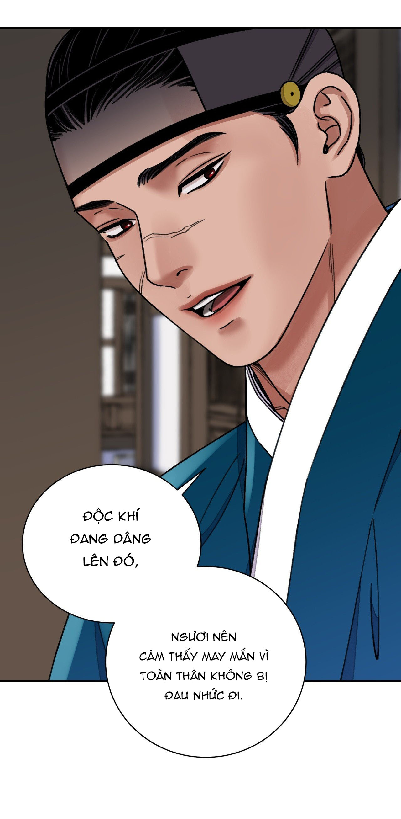 [18+] trượng kiếm tựa hoa chapter 58.2 12