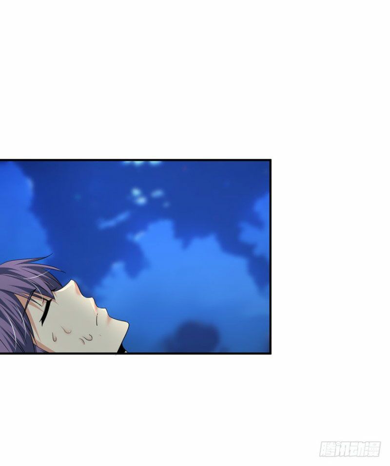 thủ hội chi vũ chapter 31 45