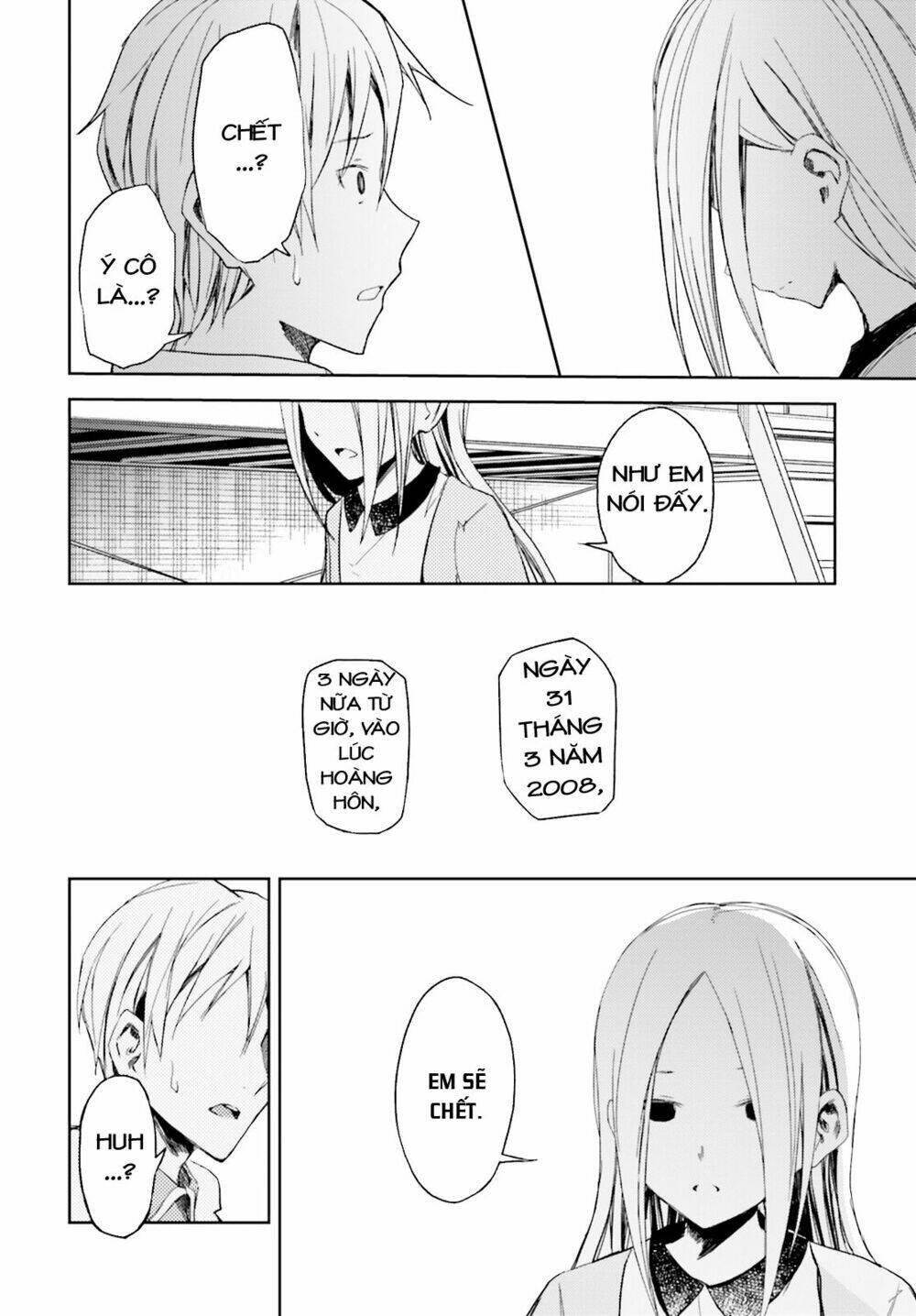 ib - instant bullet chapter 12 25