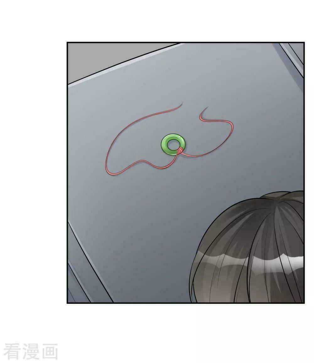 trọng sinh siêu sao - lăng thiếu sủng nghiện chapter 25 12