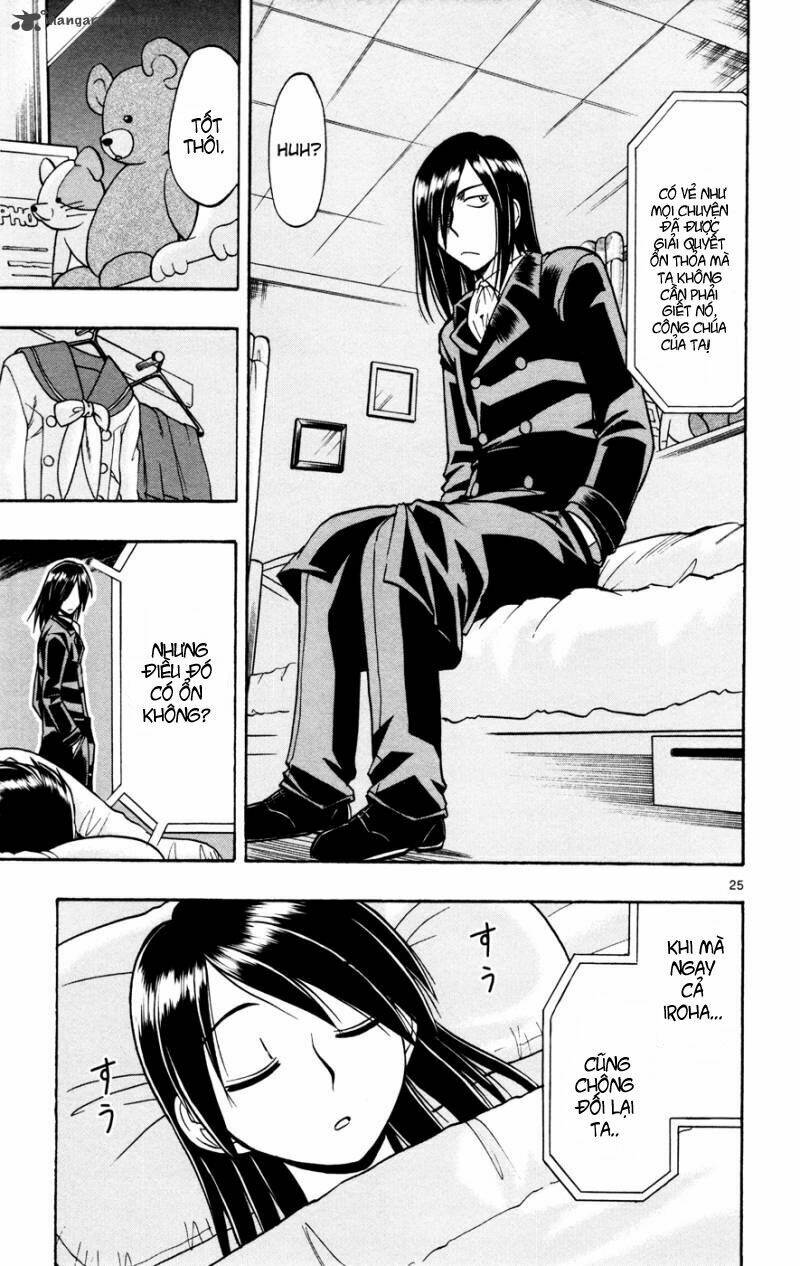 mahou no iroha! chapter 8 25