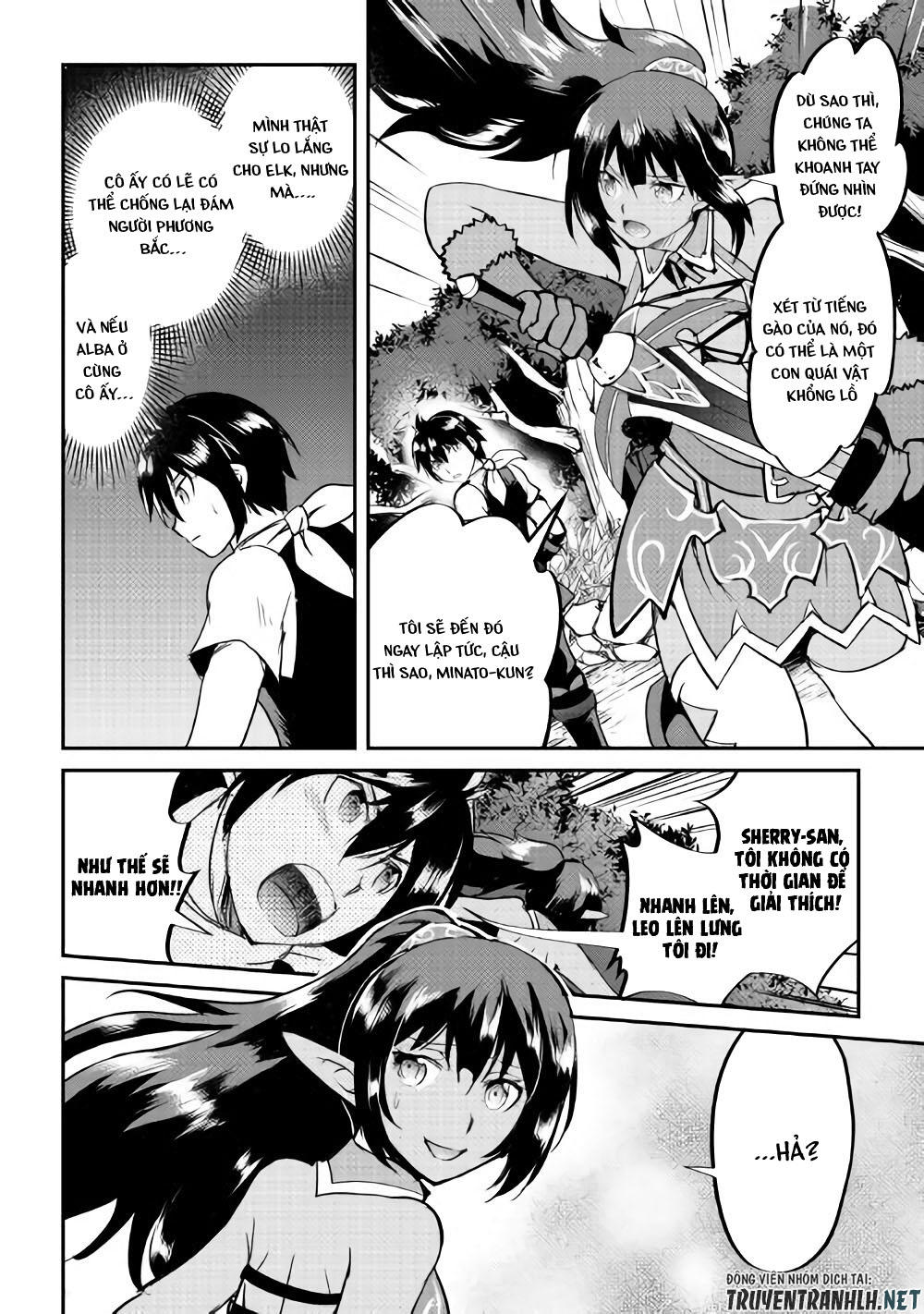 maken no daydreamer chapter 27 29