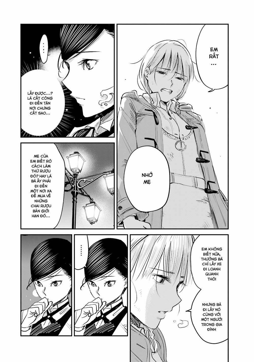 sleepy barmaid chapter 7 17