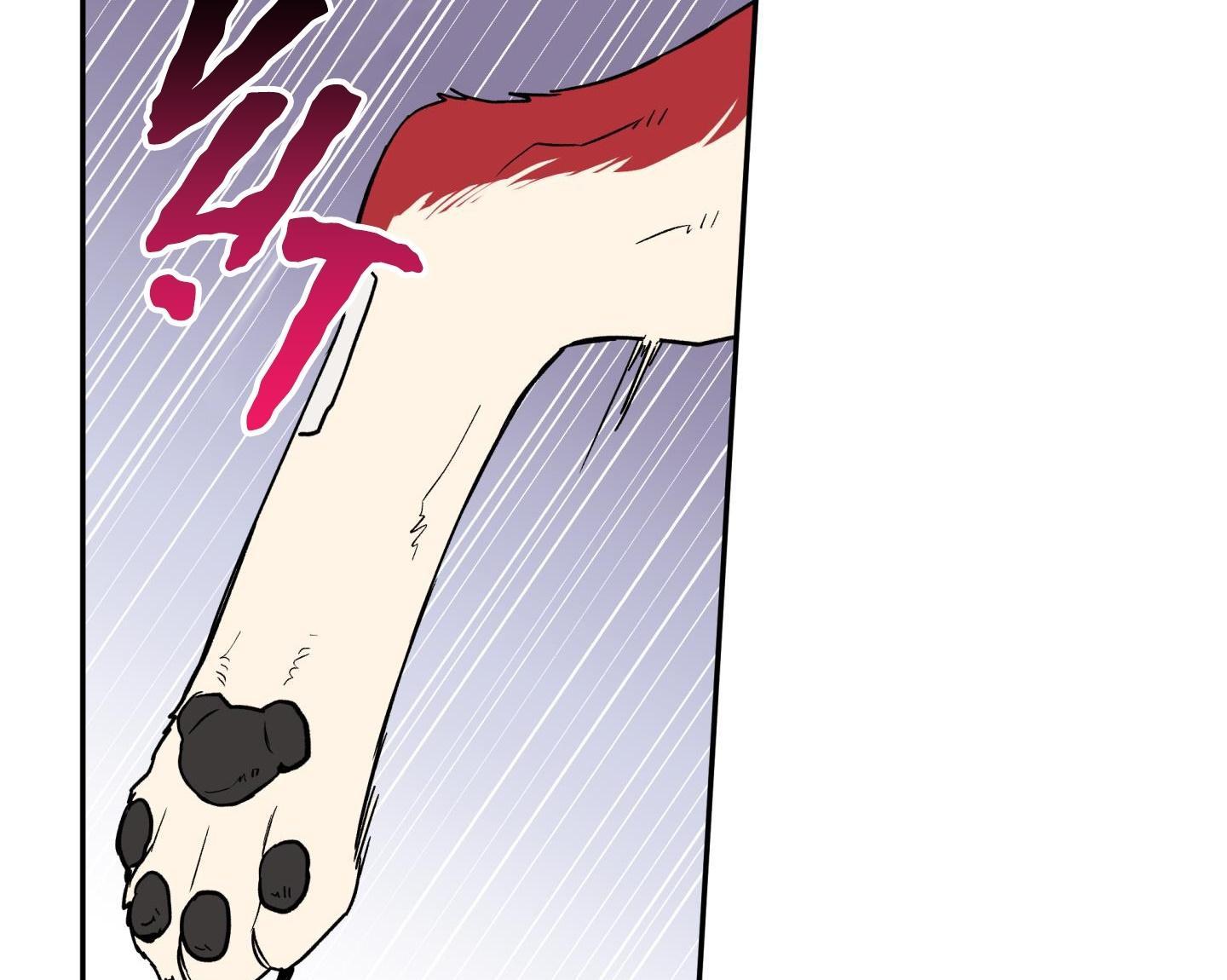 gâu gâu! chapter 43 88