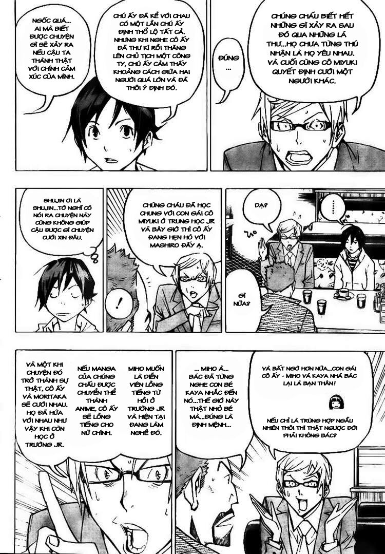 họa sĩ truyện tranh chapter 73 11