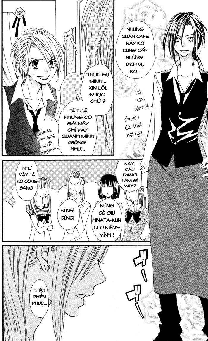 usotsuki lily chapter 6 41