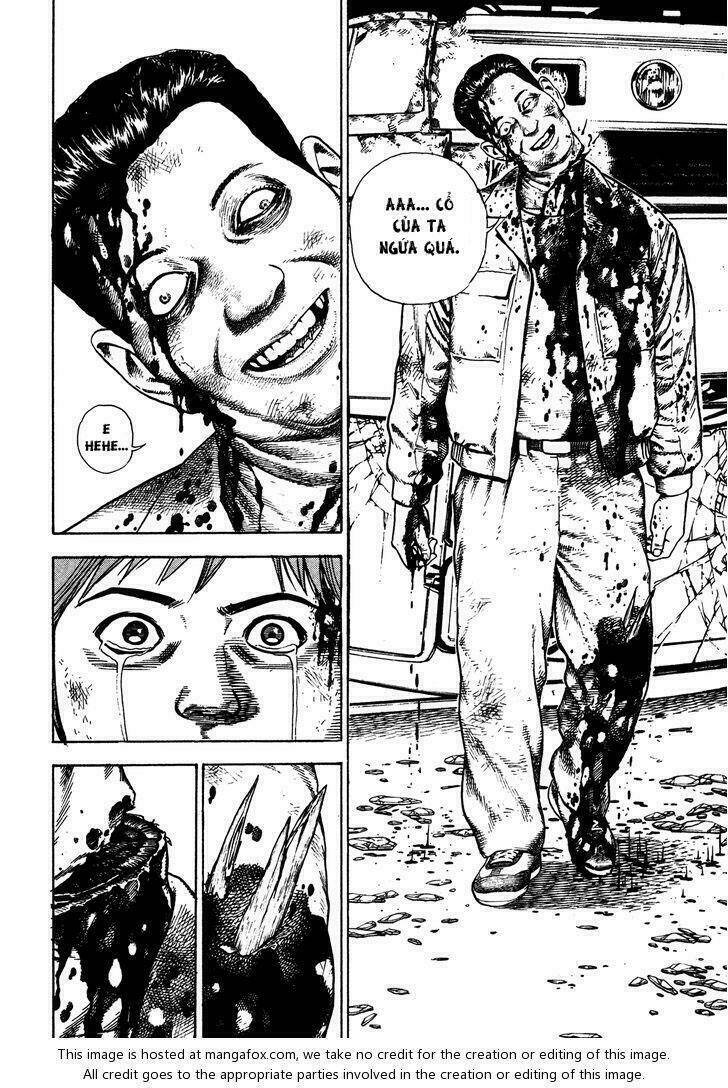 igyoujin oniwakamaru chapter 7 5