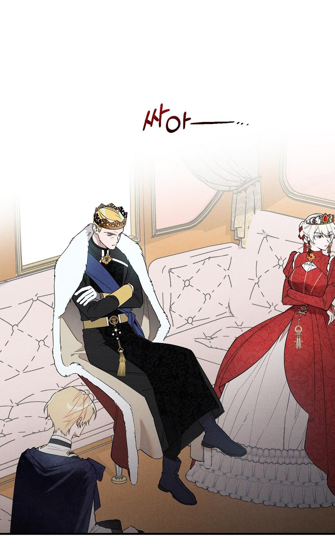 hoàng tử bất lương giấu mình là omega chapter 4.2 5