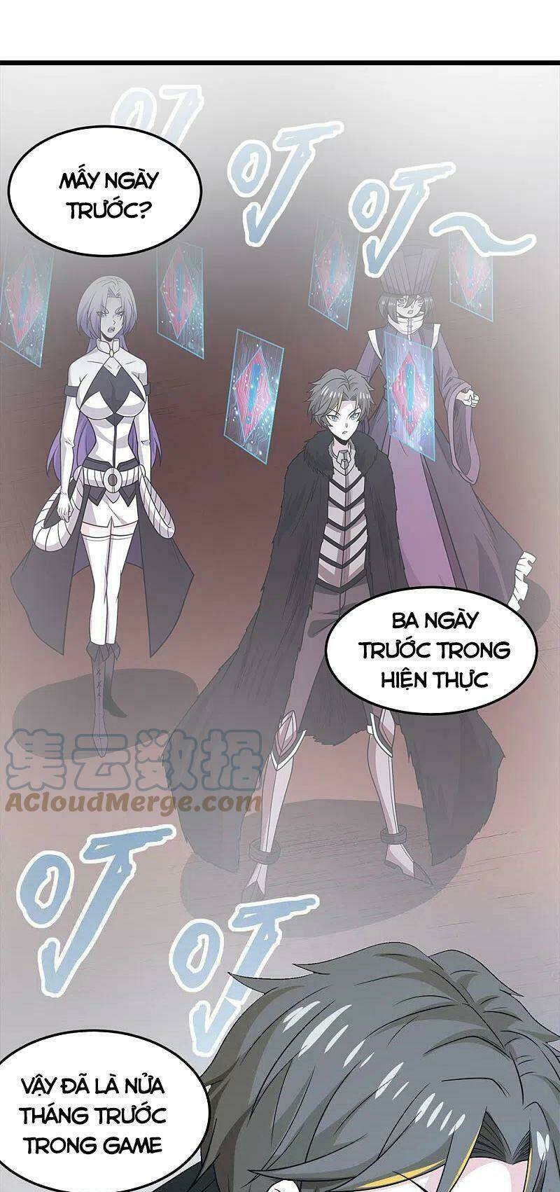 kiếm vũ chapter 227 23