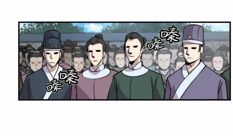 cuộc sống thoái ẩn của võ lâm chi vương chapter 58 4