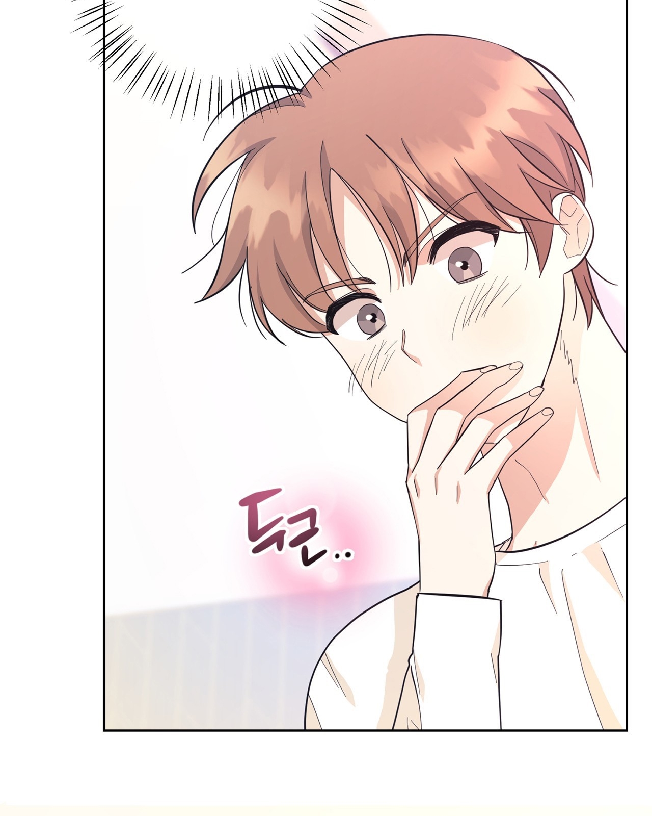 tình yêu của vị hoàng tử ngoài hành tinh chapter 18 27