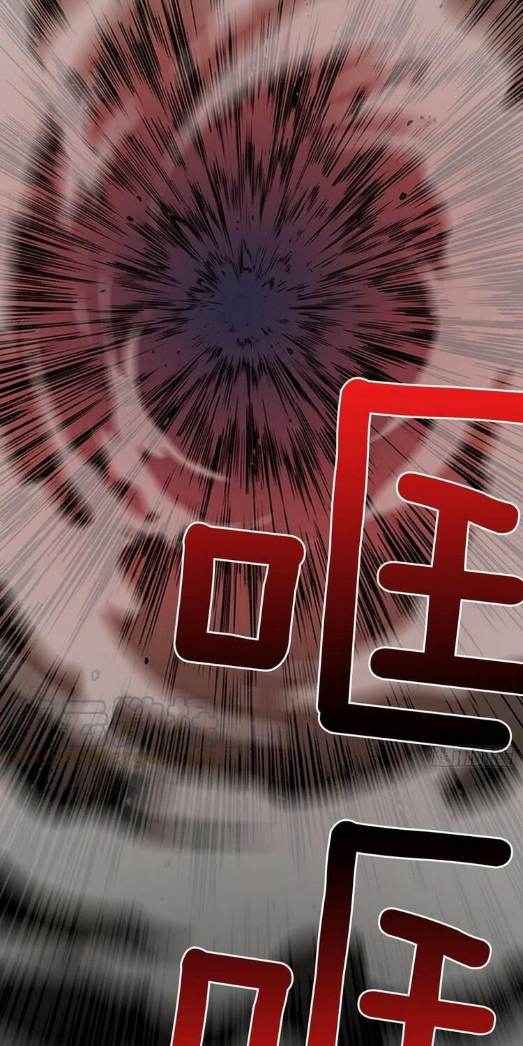 học sĩ tái sinh chapter 154 29