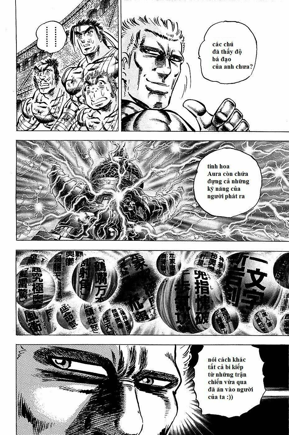 akakatsuki!! otokojuku - seinen yo, taishi wo idake chapter 80 18