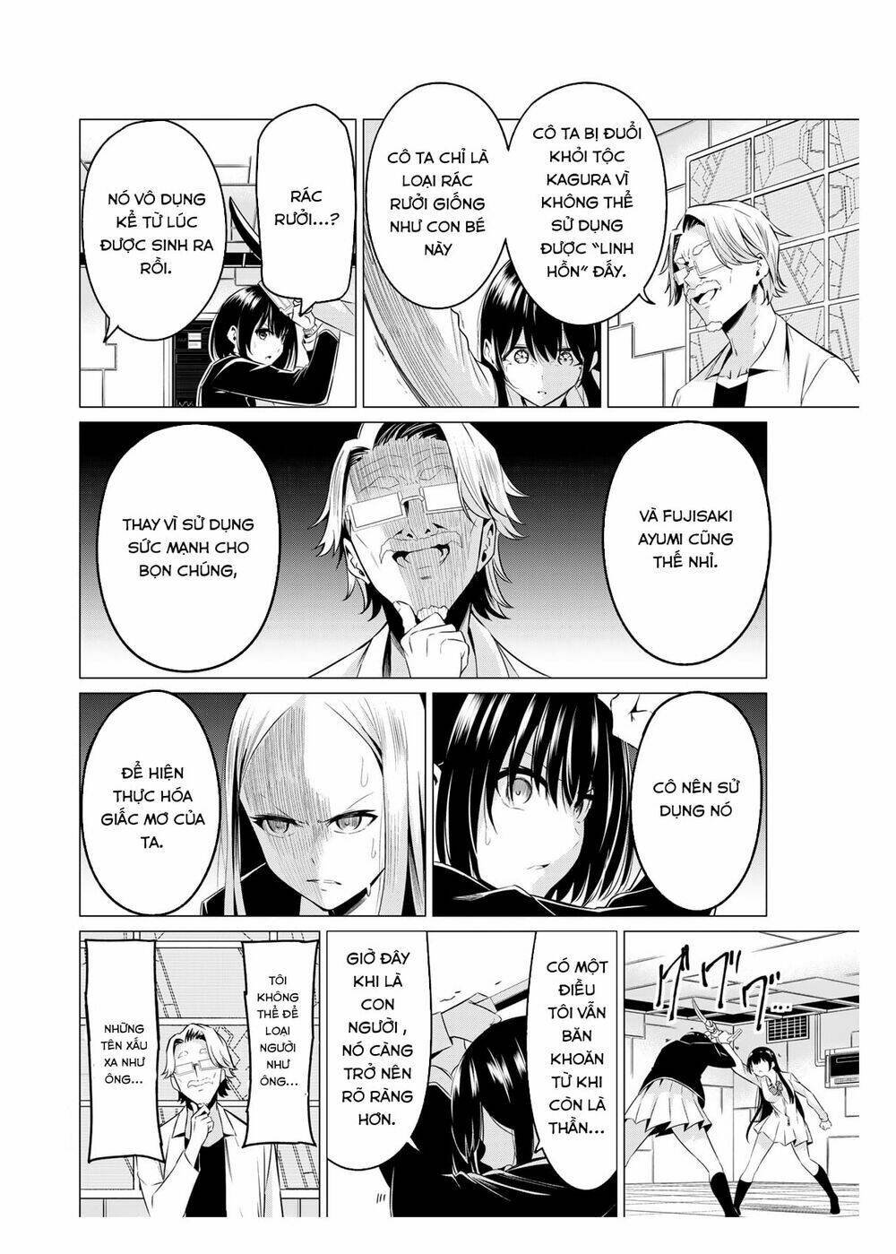 sekai ka kanojo ka erabenai chapter 37 16