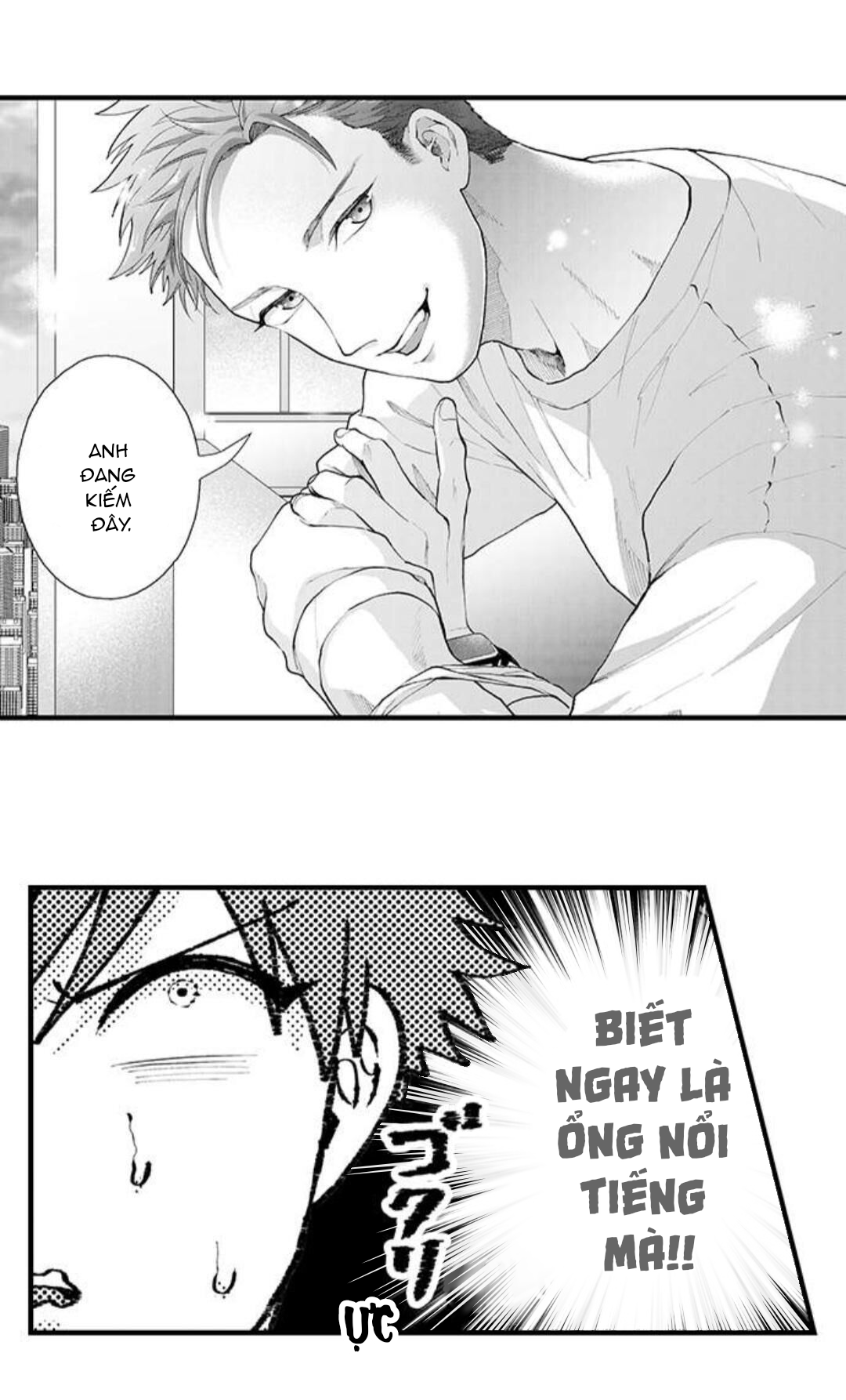 bị một anh chàng lập dị tấn công chapter 77 2