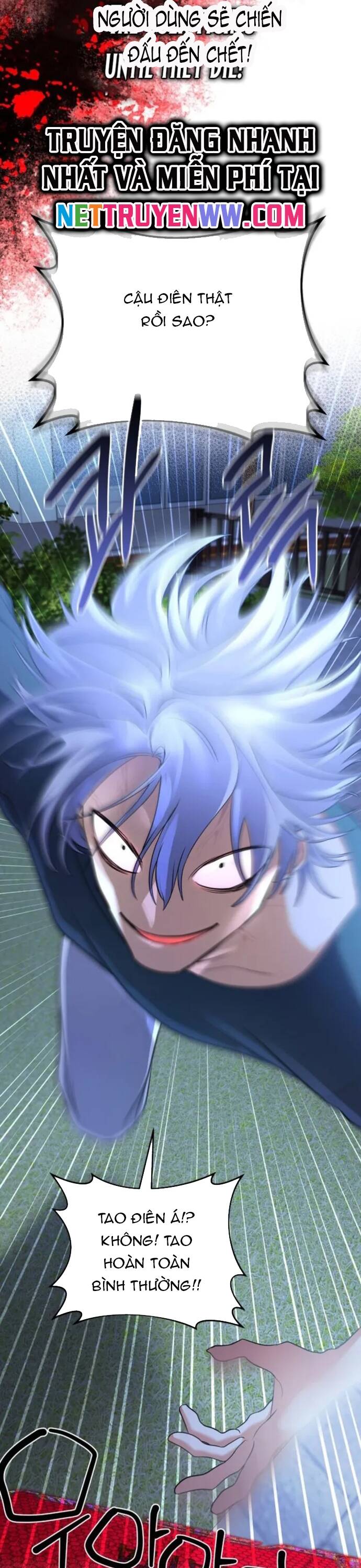sự trở lại của đại pháp sư huyền thoại chapter 22 14